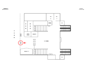 JR/古淵駅/本屋口/№13駅看板・駅広告、位置図