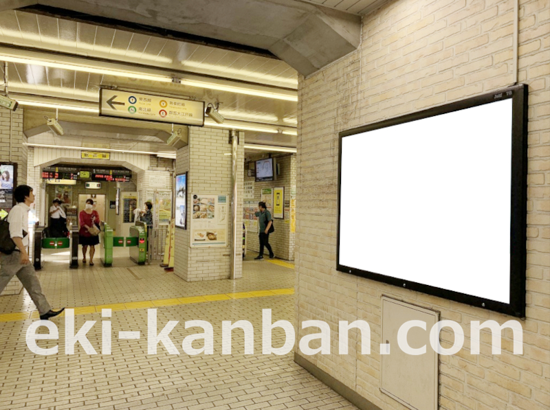 JR 飯田橋駅 本屋口№75