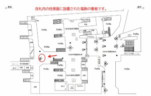 JR／千葉駅／3Ｆ本屋改札内／№1駅看板・駅広告、位置図