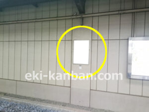 JR／立川駅／青梅線前／№2駅看板・駅広告、写真3