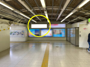 JR／平塚駅／橋上本屋口／№22駅看板・駅広告、写真1