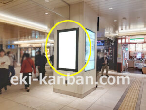 JR／千葉駅／3Ｆ本屋改札内／№1駅看板・駅広告、写真2