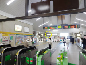 JR　四街道駅／本屋改札内／№37駅看板・駅広告、写真2