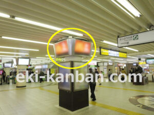 JR/小岩駅/本屋改札外/№24駅看板・駅広告、写真2