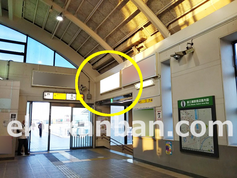 JR 新三郷駅 本屋口№1