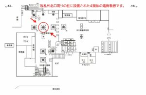 JR/小岩駅/本屋改札外/№24駅看板・駅広告、位置図