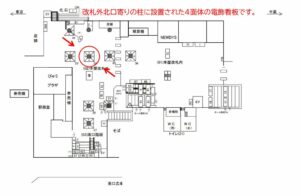 JR／小岩駅／本屋改札外／№24駅看板・駅広告、位置図