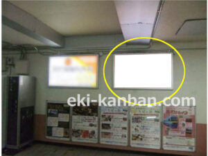 JR／新八柱駅／コンコース／№64駅看板・駅広告、写真2