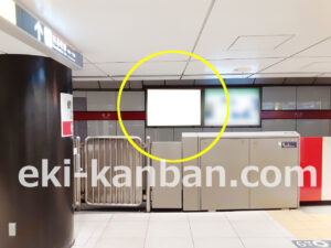 東京メトロ／銀座駅／丸ノ内線№13A№A駅看板・駅広告、写真2