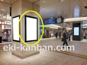 JR／千葉駅／3Ｆ本屋改札内／№1駅看板・駅広告、写真3