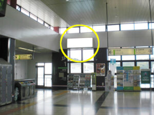 JR／小机駅／本屋口／№8駅看板・駅広告、写真1