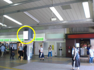 JR／亀有駅／本屋口／№54駅看板・駅広告、写真1