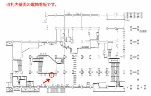 東武　船橋駅／／№021駅看板・駅広告、位置図