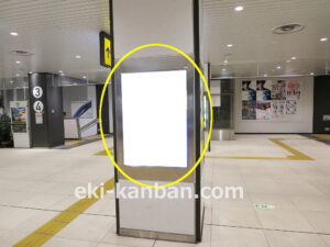 京成　上野駅／／№5333駅看板・駅広告、写真2