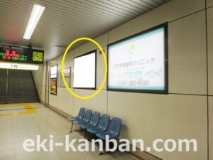 北総　秋山駅／下／№1駅看板・駅広告、写真2