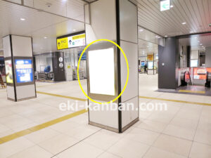 京成　上野駅／／№5339駅看板・駅広告、写真2