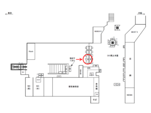 JR／東戸塚駅／橋上本屋口／№44駅看板・駅広告、位置図