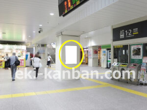 JR／亀戸駅／本屋改札内／№53駅看板・駅広告、写真2