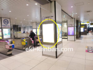 京成　上野駅／／№5310駅看板・駅広告、写真2