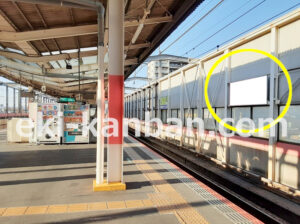 JR／戸田駅／上り線側／№11駅看板・駅広告、写真2