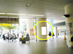 JR／赤羽駅／北口コンコース／№35駅看板・駅広告、写真1
