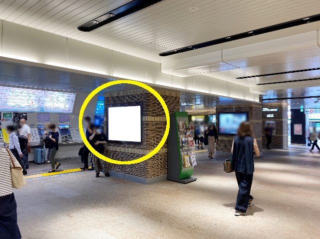 JR 五反田駅 本屋口№173