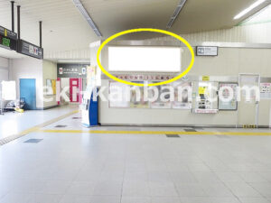 JR／幕張駅／本屋改札内／№34駅看板・駅広告、写真2