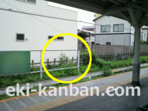 東急 北千束駅/OM建植看板/№101駅看板・駅広告、写真2