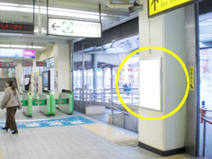 JR／北朝霞駅／本屋口／№107駅看板・駅広告、写真1