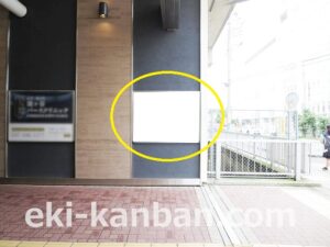 北総　新鎌ヶ谷駅／通路／№2駅看板・駅広告、写真2