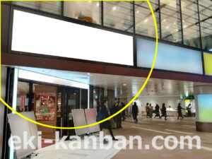 京王／吉祥寺駅／駅でん／№217駅看板・駅広告、写真2