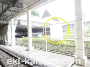 北総　印旛日本医大駅／上／№2駅看板・駅広告、写真2