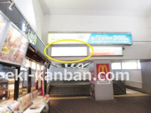 北総 新鎌ヶ谷駅/連絡通路/№2駅看板・駅広告、写真2