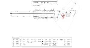京王／吉祥寺駅／駅でん／№127駅看板・駅広告、位置図