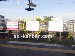 JR／姉ケ崎駅／上り線側／№6駅看板・駅広告、写真2