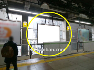 JR／恵比寿駅／外回り線側／№106駅看板・駅広告、写真2