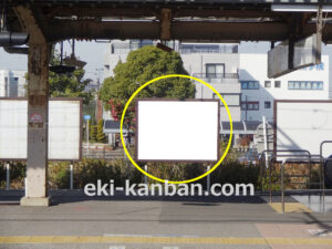 JR　姉ケ崎駅／上り線側／№5駅看板・駅広告、写真1