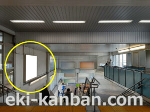 JR／蕨駅／跨線橋西口／№86駅看板・駅広告、写真2