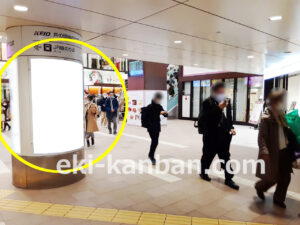 ○京王 吉祥寺駅 