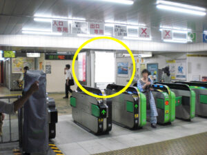 JR／金町駅／本屋口／№41駅看板・駅広告、写真1