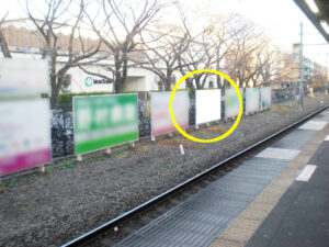 JR／昭島駅／上り線前／№25駅看板・駅広告、写真1