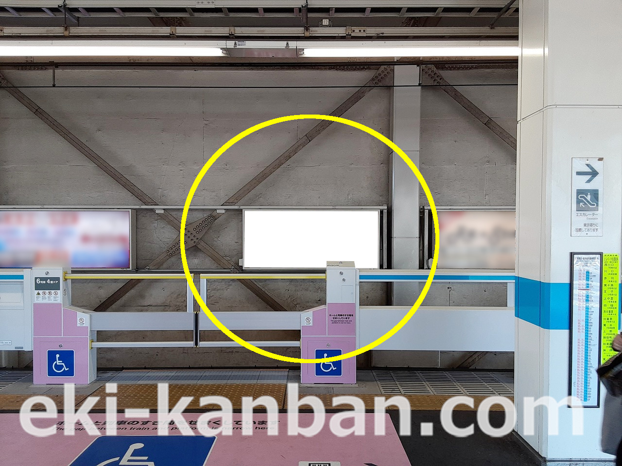 JR 蕨駅 南行線側№46