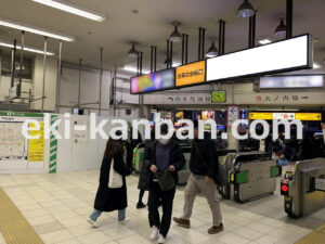 JR／御茶ノ水駅／本屋口／№62駅看板・駅広告、写真2