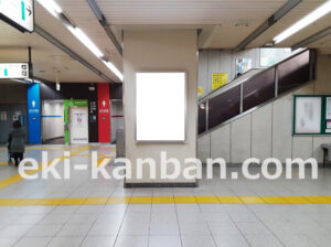 JR／戸田公園駅／本屋改札内／№15駅看板・駅広告、写真2