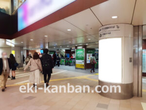 ○京王 吉祥寺駅 