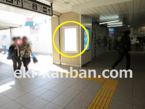 JR／船橋駅／本屋改札外／№114駅看板・駅広告、写真2