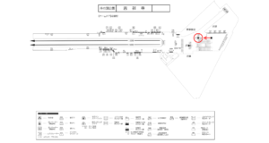 京王／吉祥寺駅／駅でん／№167駅看板・駅広告、位置図