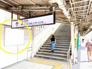 JR／平間駅／上りホーム／№4駅看板・駅広告、写真1