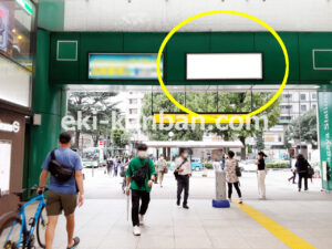 JR／阿佐ケ谷駅／本屋口／№127駅看板・駅広告、写真3