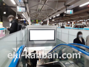 JR／浦和駅／京浜ホーム／№13駅看板・駅広告、写真2